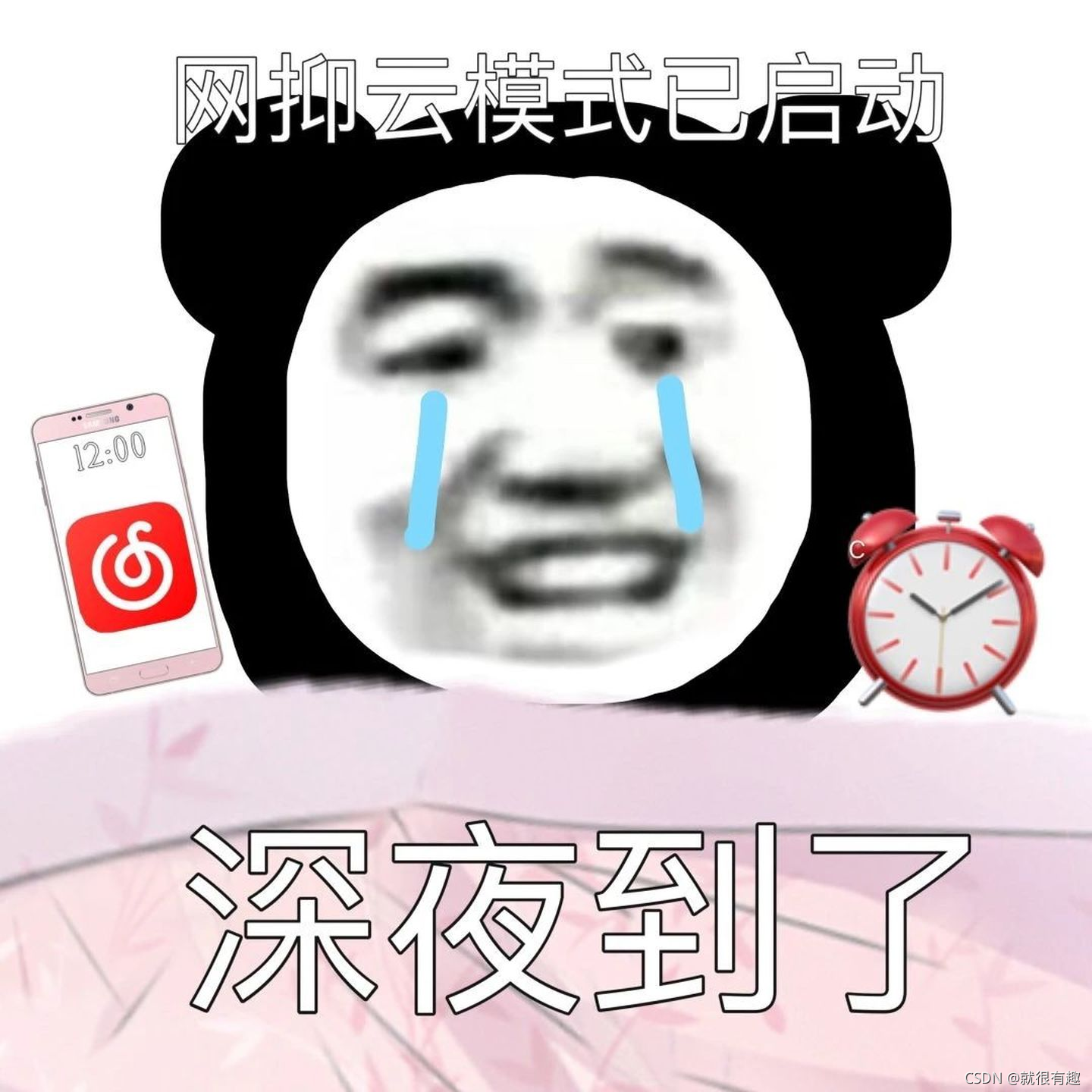 在這里插入圖片描述