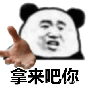 在這里插入圖片描述