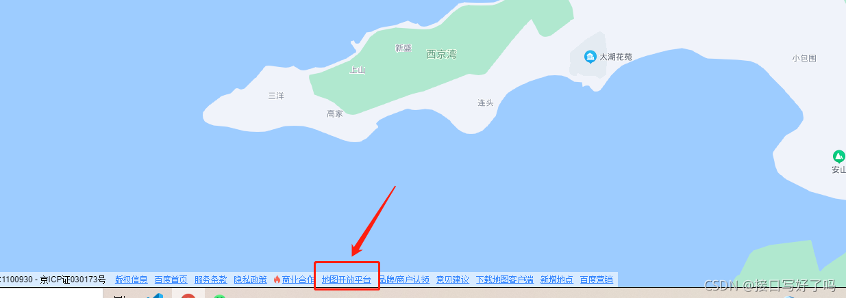 在這里插入圖片描述