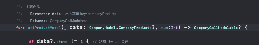 請添加圖片描述