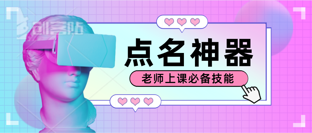 請添加圖片描述