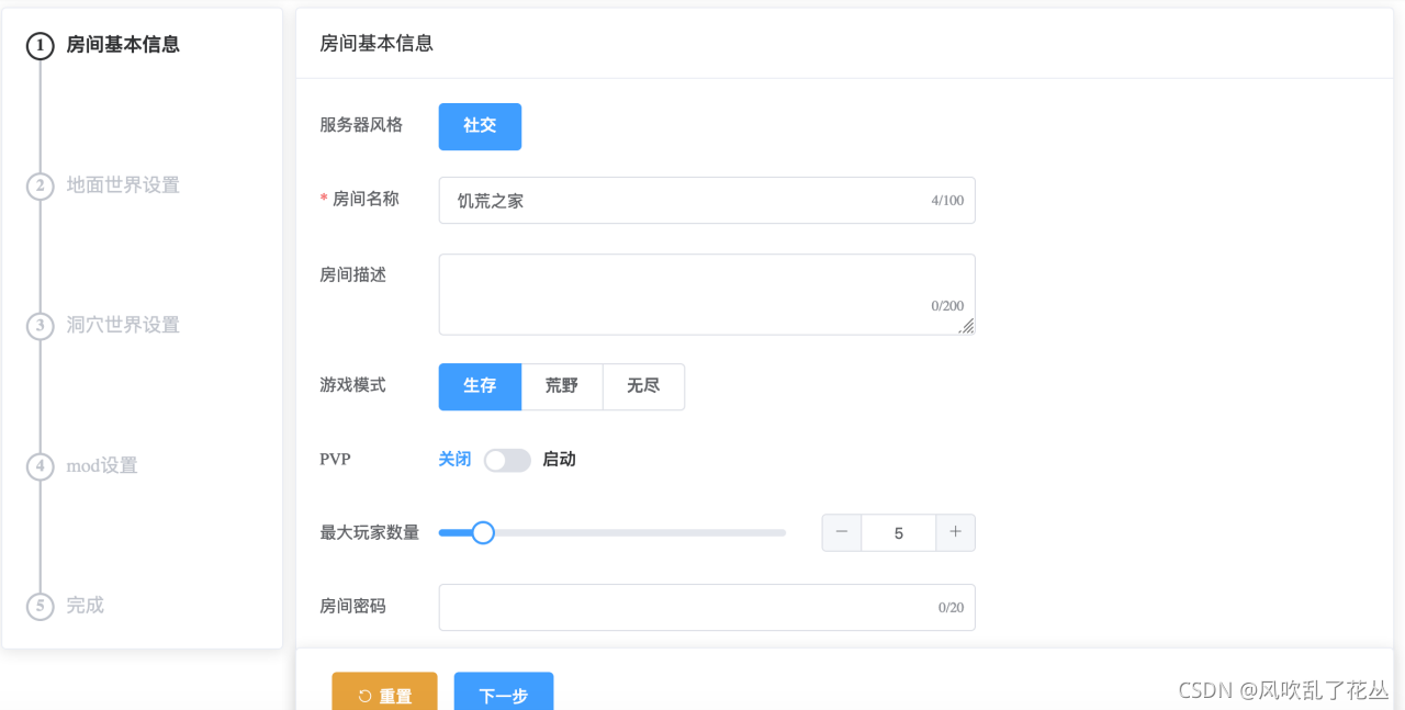 af7795987aca34f51f6643eac4944a0b.png
