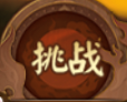 請添加圖片描述