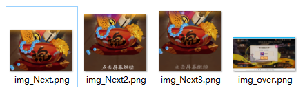 在這里插入圖片描述
