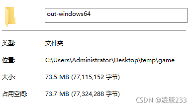 在這里插入圖片描述