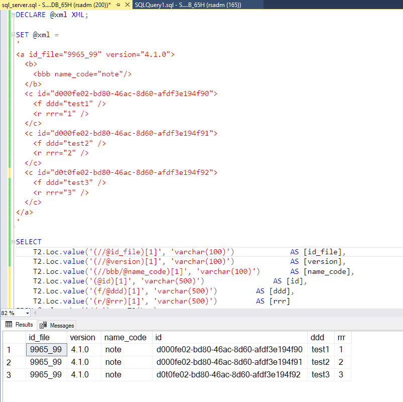 SQL Server的結果