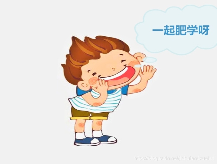 請添加圖片描述