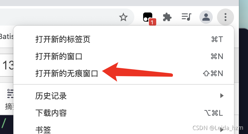 在這里插入圖片描述