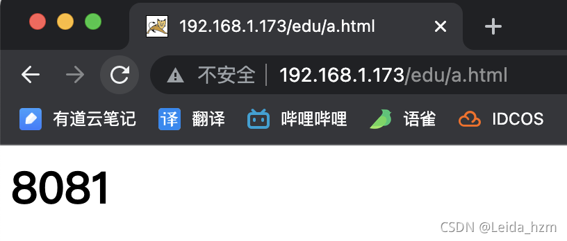 請添加圖片描述