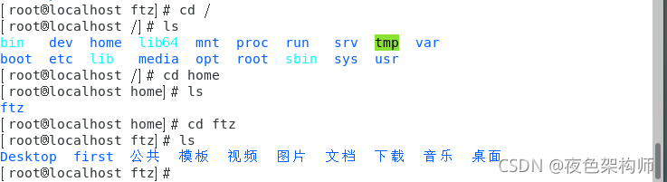 請添加圖片描述