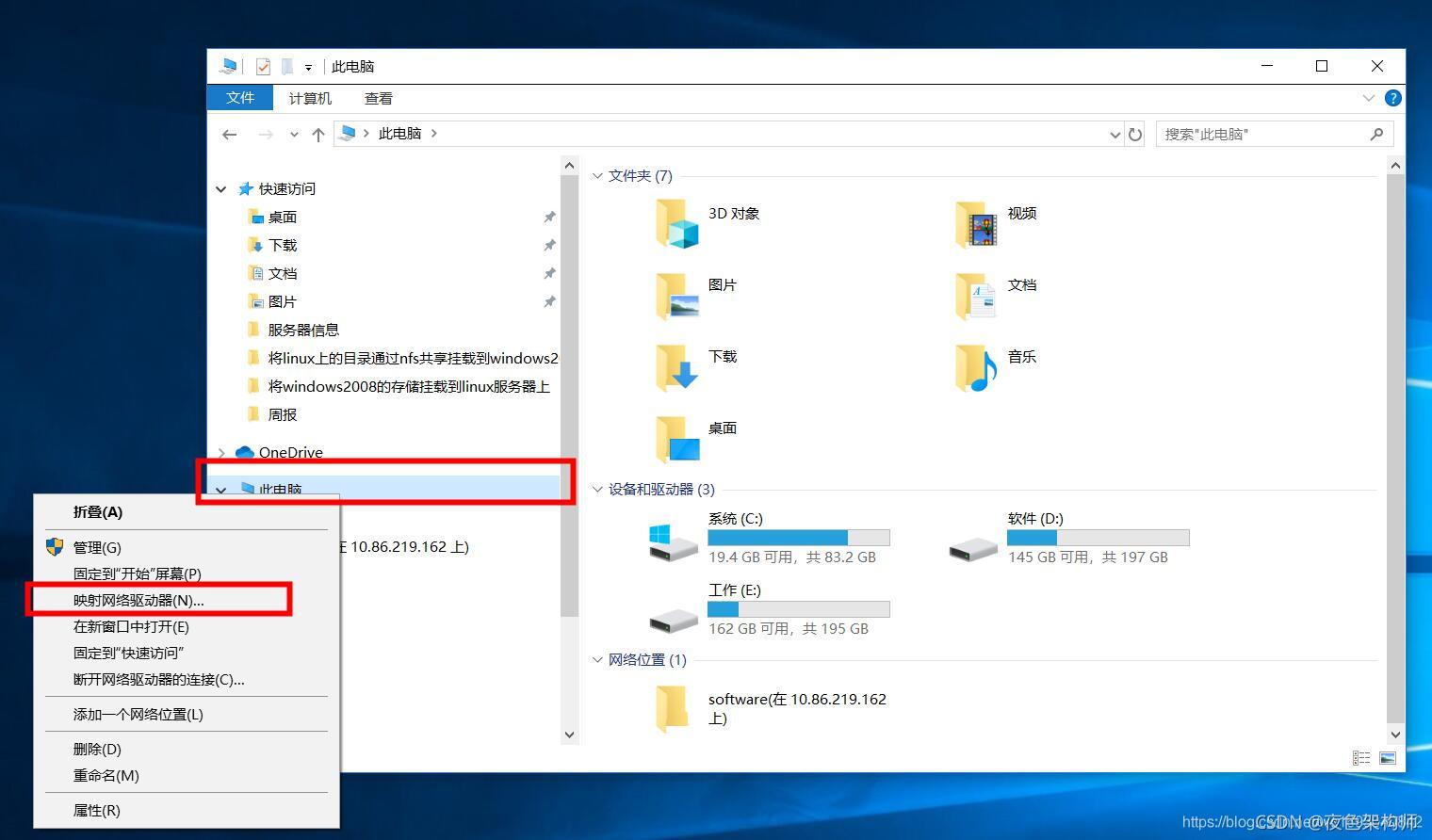 請添加圖片描述