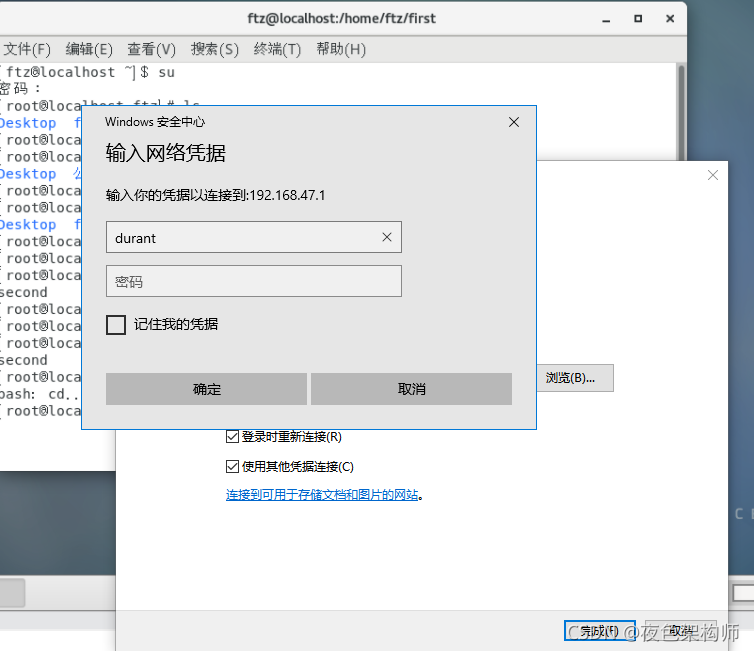 請添加圖片描述