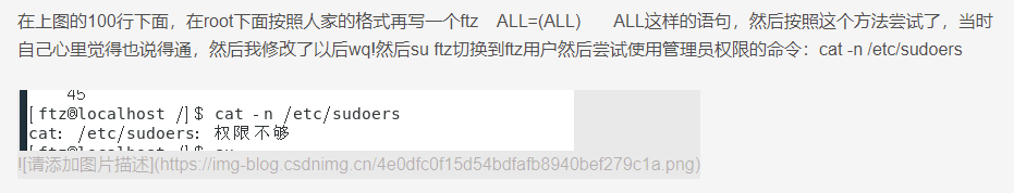 請添加圖片描述