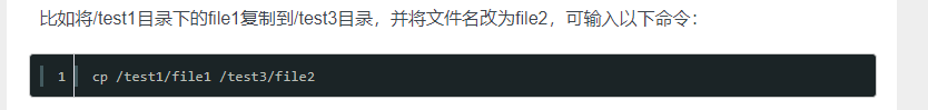 請添加圖片描述