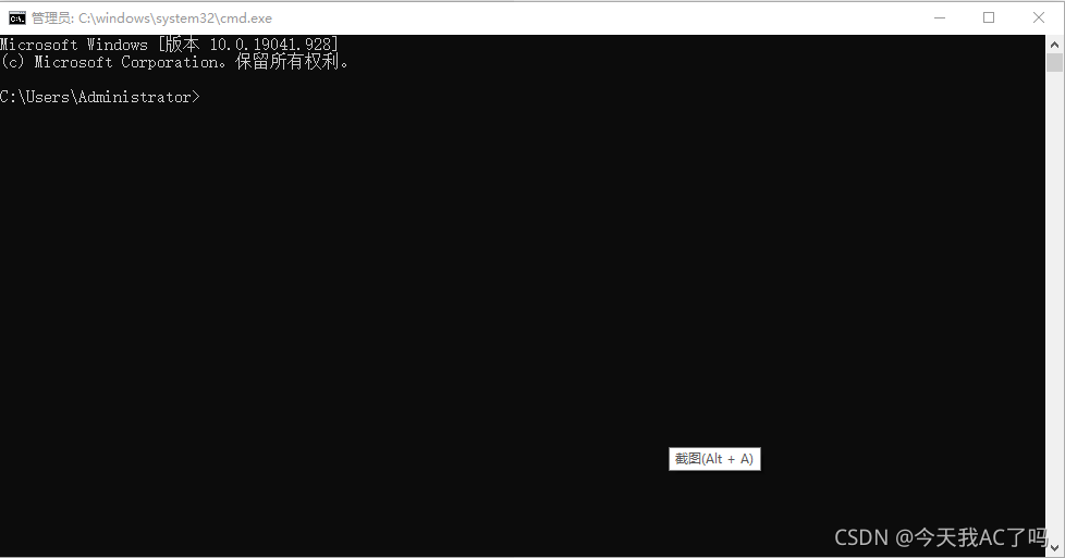 cmd視窗