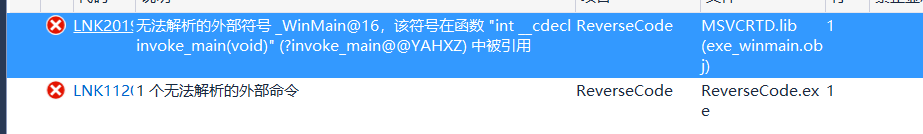 [外鏈圖片轉存失敗,源站可能有防盜鏈機制,建議將圖片保存下來直接上傳(img-VLeZNspy-1634994064325)(C:\Users\11073\AppData\Roaming\Typora\typora-user-images\image-20211023205336382.png)]