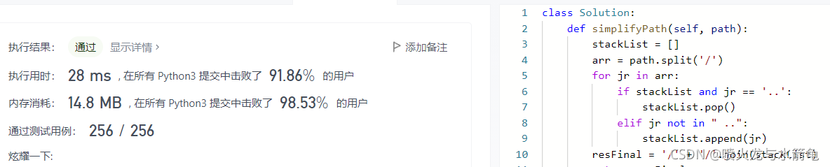 在這里插入圖片描述