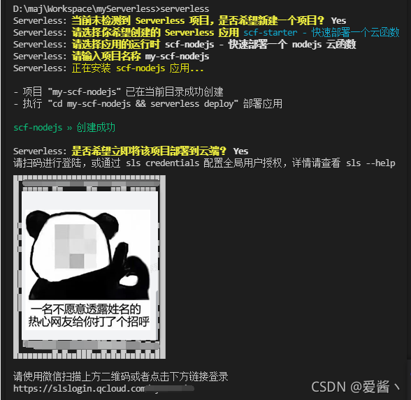 在這里插入圖片描述