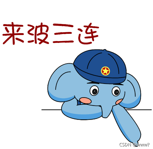 在這里插入圖片描述