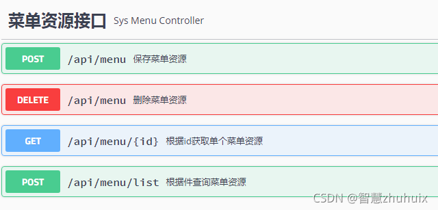在這里插入圖片描述