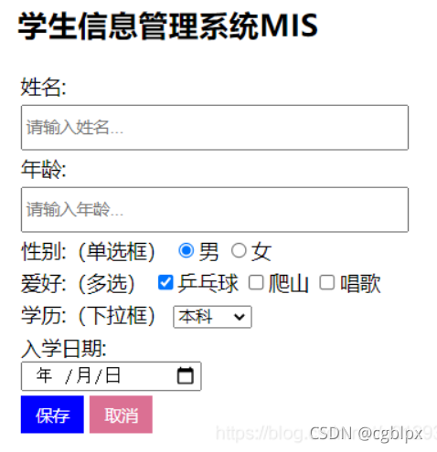在這里插入圖片描述