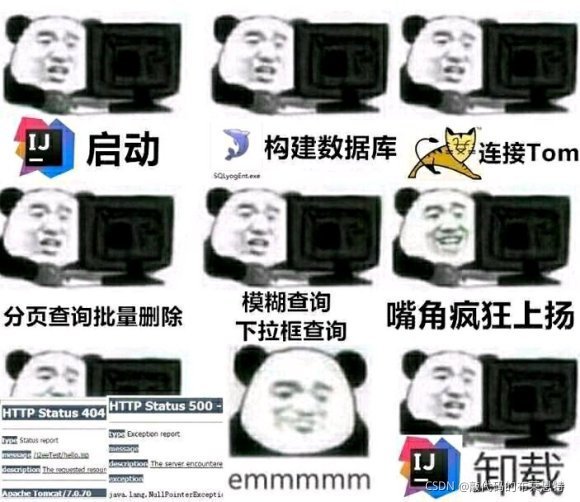 在這里插入圖片描述
