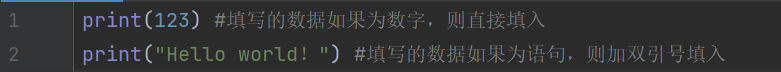 code-1