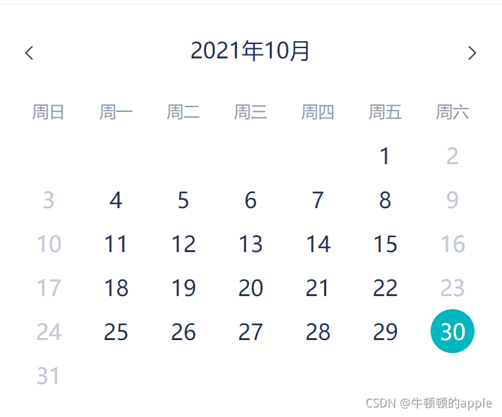 在這里插入圖片描述
