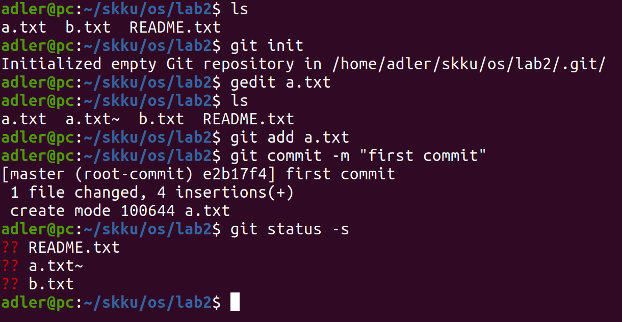 Ubuntu git 備份檔案