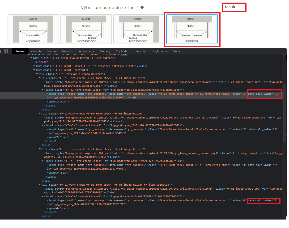 jQuery 輸入添加
