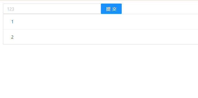 todoList接收來自store的資料