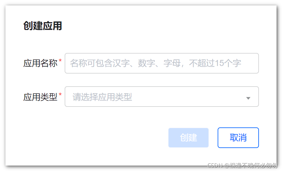 在這里插入圖片描述