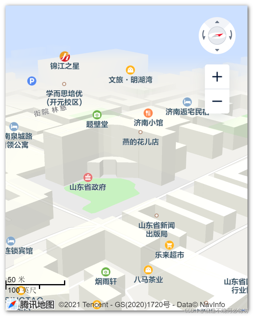 在這里插入圖片描述