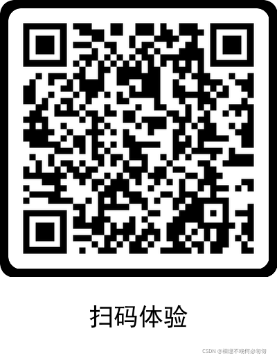 在這里插入圖片描述