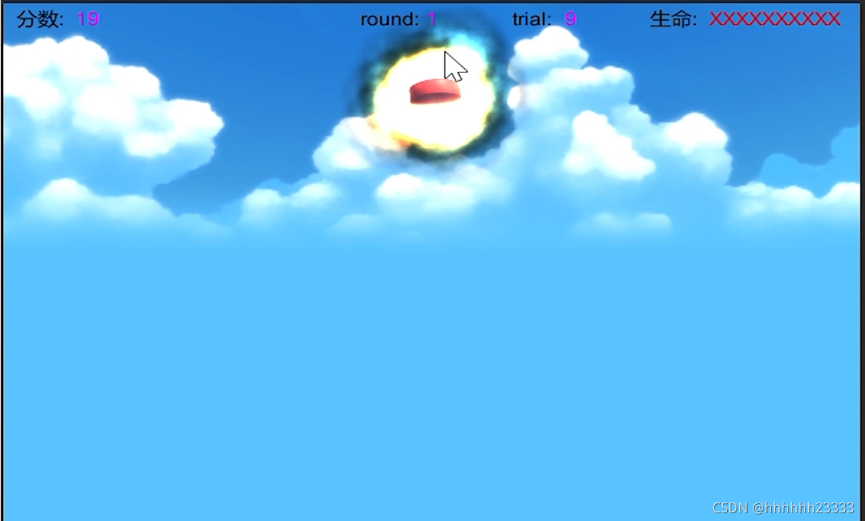 在這里插入圖片描述