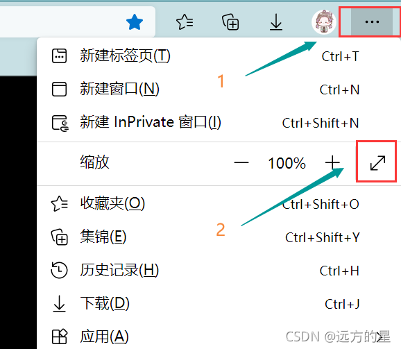 在這里插入圖片描述