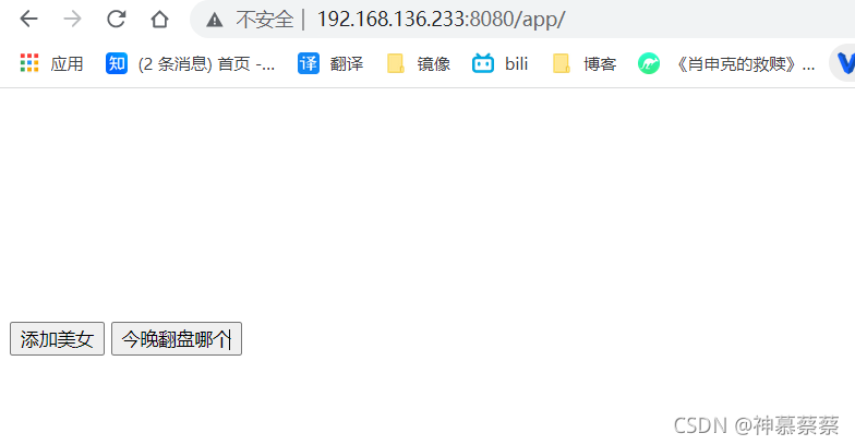 在這里插入圖片描述