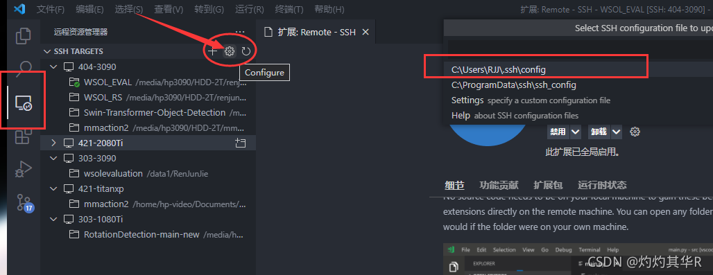 請添加圖片描述