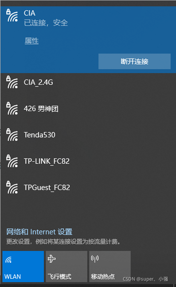 在這里插入圖片描述
