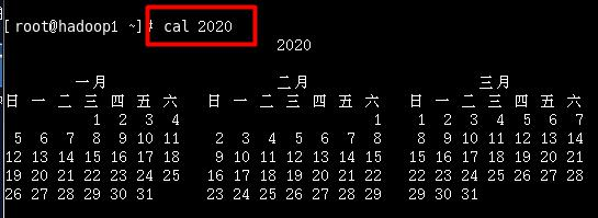 在這里插入圖片描述
