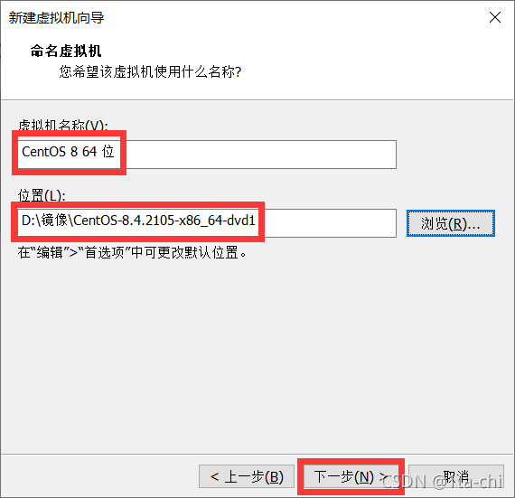 名稱及位置