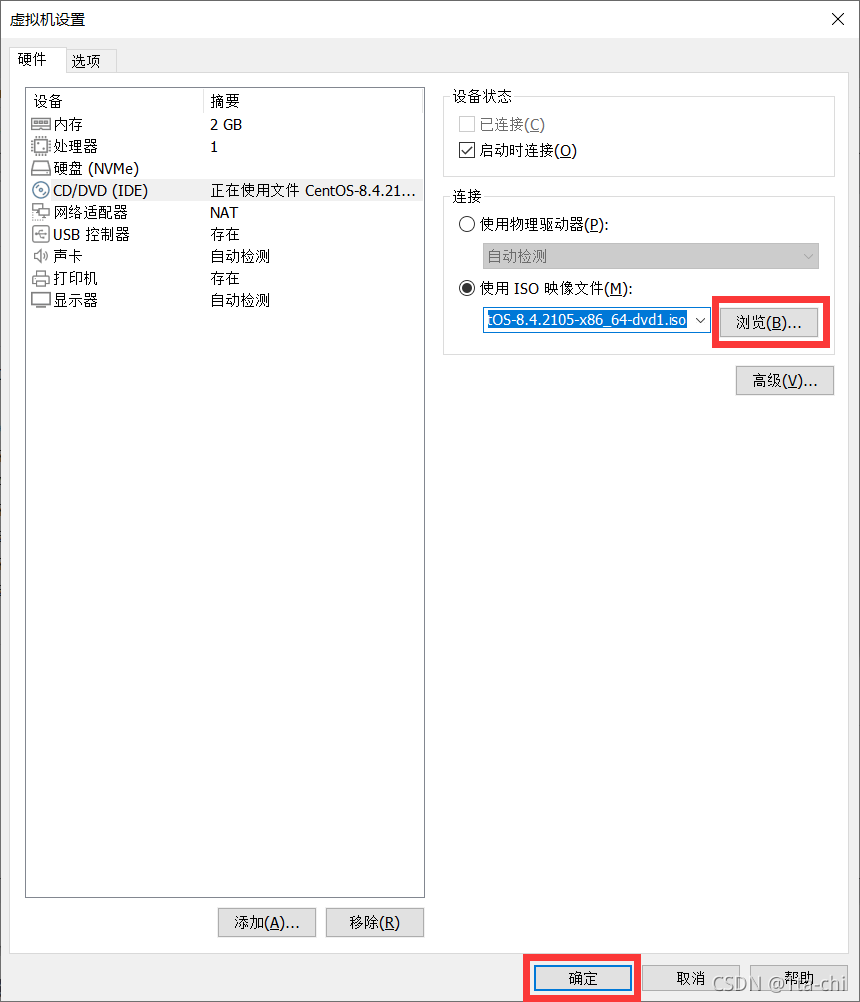 光碟檔案