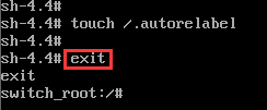 exit