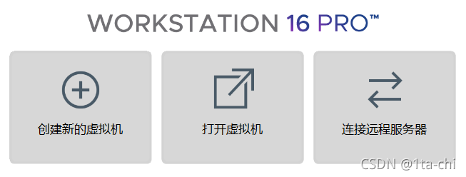 版本號為16.1.2