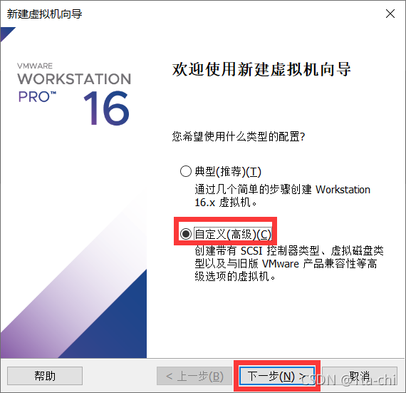 可以根據自己的喜好配置