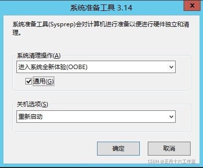 在這里插入圖片描述