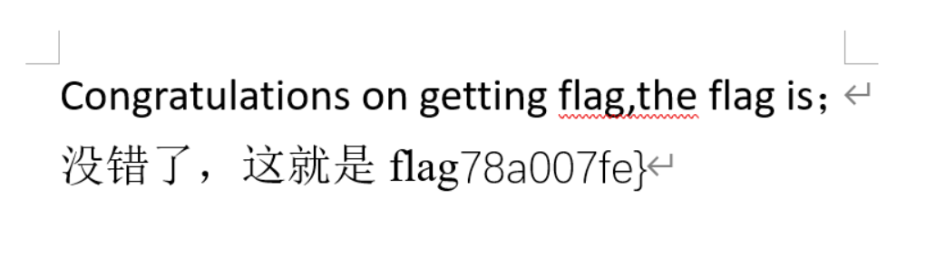 image-20211024194541090
