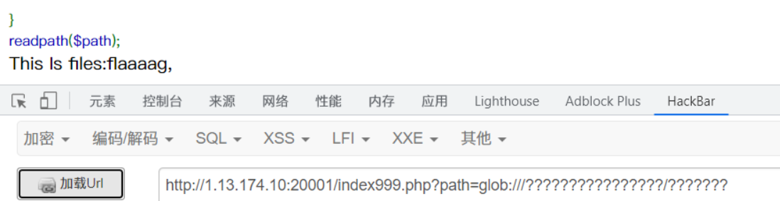 image-20211024194800617