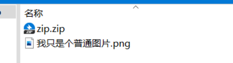 image-20211024194710673