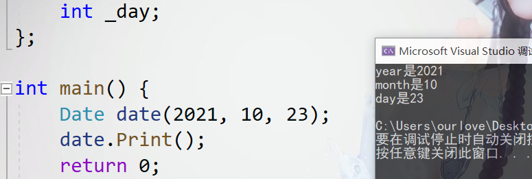 image-20211024144345645
